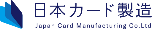 日本カード製造